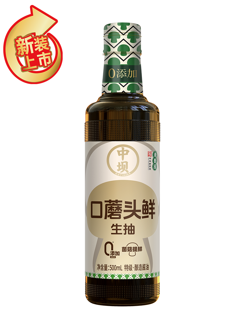 口蘑头鲜生抽500ml